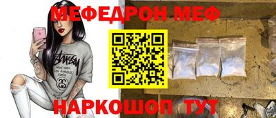 дживик Первоуральск