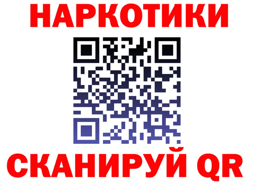 Альфа ПВП СК зеркало это MEGA Томск