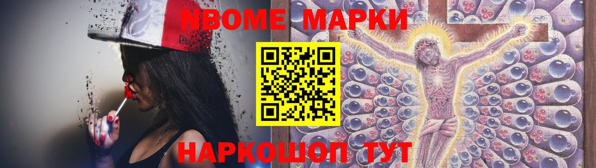 Лсд 25 экстази ecstasy  Лсд 25 экстази  Томск  Вход с VPN 